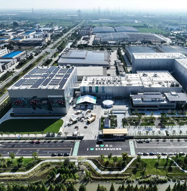 Starbucks Innovation Industrial Park -projekti
